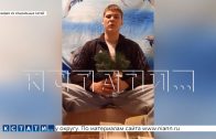 Молодой человек, полгода избивавший прохожих в центре города, избил и попытался задушить школьницу Молодой человек, полгода избивавший прохожих в центре города, избил и попытался задушить школьницу