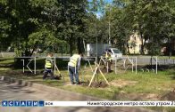 Московское шоссе превратится в одну из главных зелёных зон Нижнего Новгорода Московское шоссе превратится в одну из главных зелёных зон Нижнего Новгорода