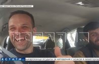 Нижегородский путешественник на мотоцикле покорил Афганистан