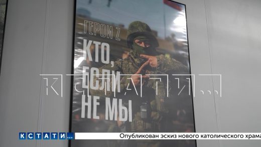 Новая группа добровольцев отправилась в зону СВО из Нижнего Новгорода