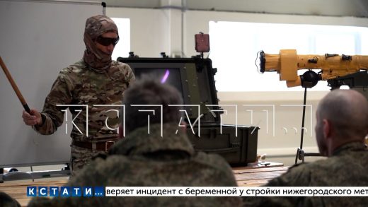 Новая группа резервистов из отряда «БАРС НН» начала подготовку к работе с новым вооружением