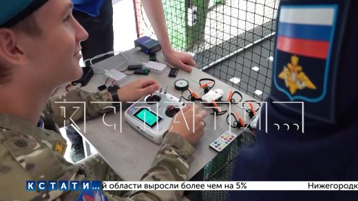 Новая школа по обучению работе с БПЛА открылась в парке «Швейцария»