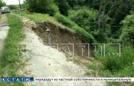 Новые оползни происходят во всё новых деревнях в Кстовском районе
