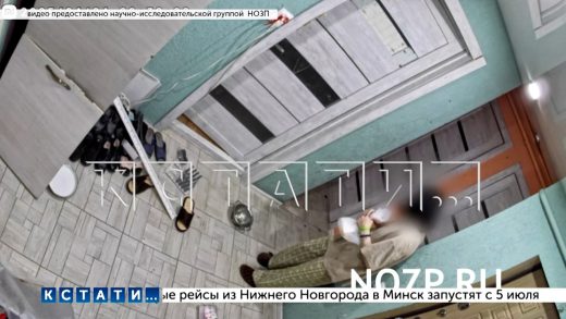 Охотники за привидениями прибыли на борьбу с полтергейстом и при содействии местных властей победили