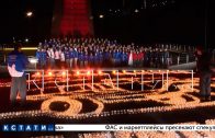 Полотно из 10000 свечей создали в честь Дня памяти и скорби