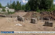 Попытка людей перекрыть дорогу «мусорной мафии» бетонными блоками закончилась скандалом Попытка людей перекрыть дорогу «мусорной мафии» бетонными блоками закончилась скандалом