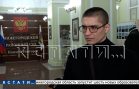 Прокуратура снова отменяет оправдательный приговор,вынесенный детскому тренеру,убившему росгвардейца