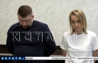 Политтехнолог и секретарь партии, которые торговали мандатами, перед вынесением приговора плакали Политтехнолог и секретарь партии, которые торговали мандатами, перед вынесением приговора плакали