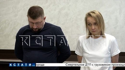 Политтехнолог и секретарь партии, которые торговали мандатами, перед вынесением приговора плакали
