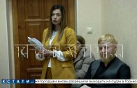 Руководитель ДУК 2 миллиона рублей из поступивших от жителей денег потратил на стоматолога и такси
