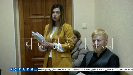Руководитель ДУК 2 миллиона рублей из поступивших от жителей денег потратил на стоматолога и такси