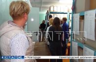 Руководители архивов со всего ПФО прибыли в Нижний Новгород, чтобы перенять опыт у коллег