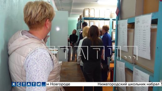 Руководители архивов со всего ПФО прибыли в Нижний Новгород, чтобы перенять опыт у коллег
