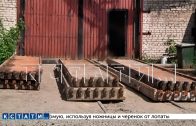 Строительная техника, предназначенная для отправки в зону СВО, оказалась в плену разборок