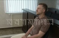 Тренер каратэ, в секции которого погиб восьмилетний мальчик, признал свою вину Тренер каратэ, в секции которого погиб восьмилетний мальчик, признал свою вину