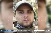 Туристический заплыв по Ветлуге на двухэтажном плоту с гидроциклом закончился трагедией Туристический заплыв по Ветлуге на двухэтажном плоту с гидроциклом закончился трагедией