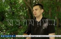 У сироты забрали пенсию за то, что с пенсии он не делал добровольных отчислений на пенсию