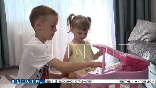 Участникам СВО и их семьям в Нижегородской области оказывается всесторонняя помощь