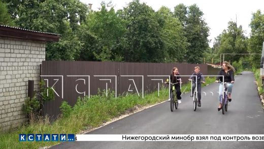 В Автозаводском районе в рамках программы «Вам решать» асфальтируют частный сектор