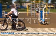 В Нижегородской области для оказания помощи бойцам и ветеранам СВО действует социальный контракт