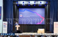 В Нижнем Новгороде прошла конференция регионального отделения партии «Единая Россия»