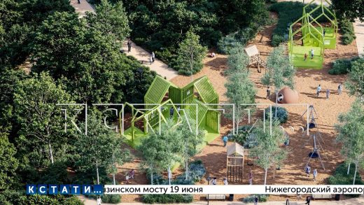 В Новинках построят новый сквер в 2027 в рамках национального проекта