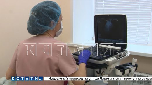 В Володарском районе по национальному проекту отремонтировали женскую консультацию