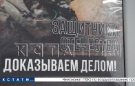 В зону проведения СВО отправилась новая группа нижегородских добровольцев