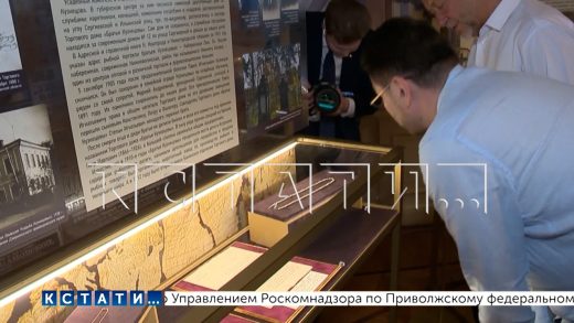 Во время ремонта оказалось,что в здании медслужбы ФСБ был спрятан клад с купеческими драгоценностями