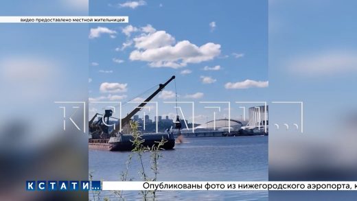 Волгу в районе Борской поймы заваливают грунтом, вывезенным с Городецкого гидроузла