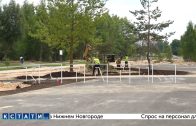 Ход благоустройства общественных пространств проверял сегодня мэр Нижнего Новгорода