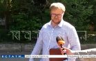 Заместитель главного дорожного коррупционера, который отдавал подряды отцу,вину признавать отказался