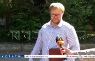 Заместитель главного дорожного коррупционера, который отдавал подряды отцу,вину признавать отказался
