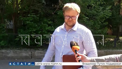 Заместитель главного дорожного коррупционера, который отдавал подряды отцу,вину признавать отказался