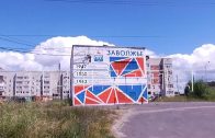 Жители Заволжья не могут помыться из‑за отключения котельных из‑за долгов за газ