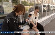 10‑летняя девочка в школе нанесла такой удар в колено 9‑класснице,от которого та не может оправиться 10‑летняя девочка в школе нанесла такой удар в колено 9‑класснице,от которого та не может оправиться
