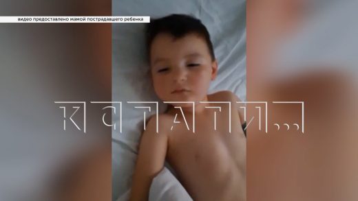 4‑летний ребёнок оказался в реанимации с отёком головного мозга из‑за равнодушия арзамасских врачей