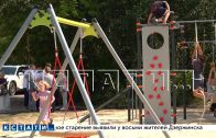 78 общественных пространств в этом году будут благоустроены по программе «Вам решать»