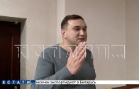 Автозаводский суд знает, кто обманывал стариков, взорвал многоквартирный дом, но наказать не может Автозаводский суд знает, кто обманывал стариков, взорвал многоквартирный дом, но наказать не может