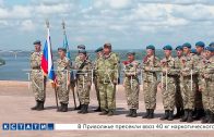 Церемония закрытия смены военно патриотического лагеря прошла в Нижегородском кремле Церемония закрытия смены военно патриотического лагеря прошла в Нижегородском кремле
