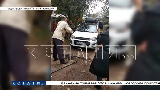 Члены двух садовых товариществ дерутся за одну дорогу, так как каждое считает её своей