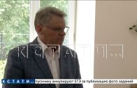 Главе Чкаловского района, который нанёс дважды району многомиллионный ущерб, вынесен второй приговор Главе Чкаловского района, который нанёс дважды району многомиллионный ущерб, вынесен второй приговор