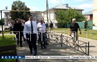 Губернатор Глеб Никитин провёл подготовку к празднованию 650‑летия Большого Мурашкина