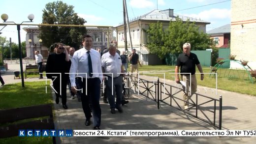 Губернатор Глеб Никитин провёл подготовку к празднованию 650‑летия Большого Мурашкина