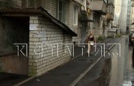 ГЖИ как способ заставить работать нерадивых коммунальшиков