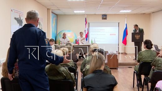 Мэр Нижнего Новгорода встретился с жёнами и матерями участников СВО