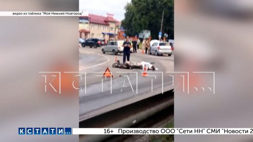 Мотоциклист погиб, столкнувшись с коммунальной халатностью, оставленной на дороге