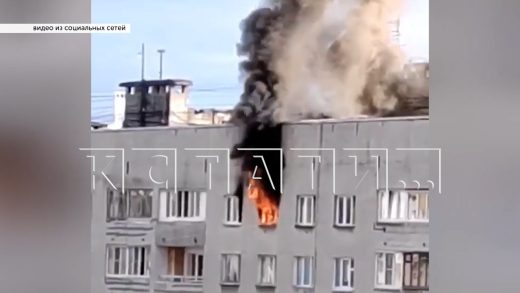 Мужчина погиб на пожаре в собственной квартире в Канавинском районе