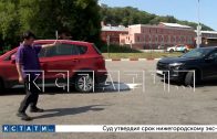 На нижегородских заправках начали действовать новые правила продажи топлива На нижегородских заправках начали действовать новые правила продажи топлива