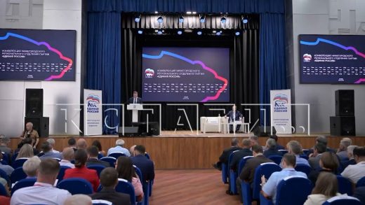 Нижегородское отделение партии «Единая Россия» выдвинуло кандидатов для участия в выборах депутатов